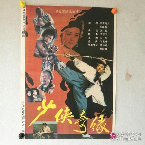 哪里可以制作俄勒冈大学文凭毕业证